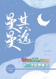 曼曼肥仔官宣分手原因